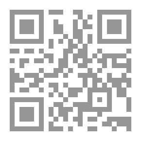 Qr Code عزبت تونس