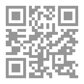 Qr Code Tar Heel Tales