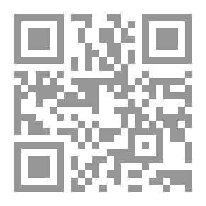 Qr Code الخطاب الإسلامي المعاصر رؤية تجديدية