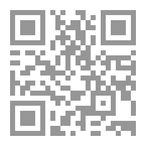 Qr Code عتبة النقص - شعر