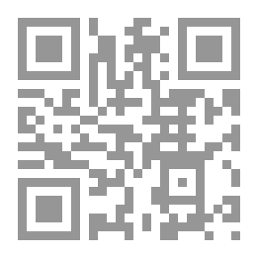 Qr Code الدعوة الاْسلامية
