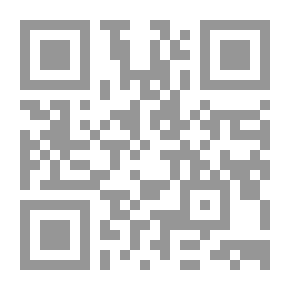 Qr Code القاموس البلغاري الإنجليزي الكامل (بما في ذلك معجم الأسماء الجغرافية والتاريخية والصحيحة وما إلى ذلك ، وقائمة الأفعال الإنجليزية الشاذة والأوزان والمقاييس ، وما إلى ذلك)
