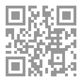 Qr Code مجلة الوعي العدد 570