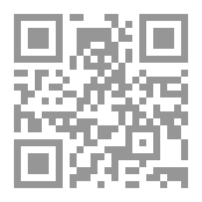 Qr Code مناظرة الملحدين