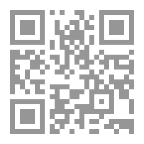 Qr Code القاموس الطبي العربي عربي - عربي