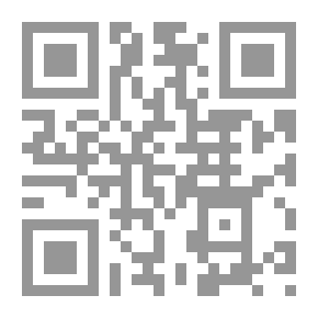 Qr Code تقويم مستوى الثقافة البدنية لتلاميذ الحلقة الثانية بمرحلة التعليم الأساسى (دراسة ميدانية)