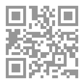 Qr Code مقتل ضابط الشرطة بلاو