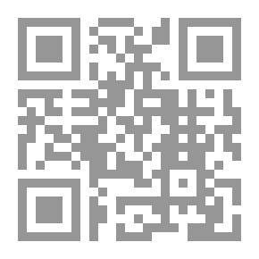 Qr Code رماد اللوحة