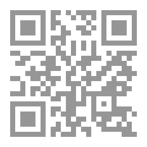 Qr Code قاموس الطالب في المرادفات والاضاد