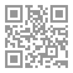 Qr Code سعد الله ونوس في المسرح العربي الحديث