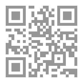 Qr Code في البال