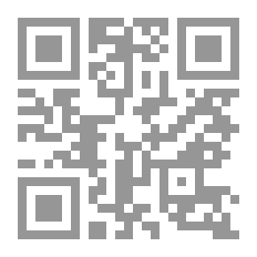 Qr Code المبهج فى تفسير اسماء شعراء ديوان الحماسة