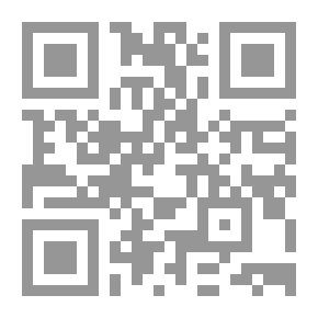 Qr Code Wedge