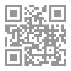 Qr Code تذكار المؤمنين أو أخلاق القيادة في الإسلام