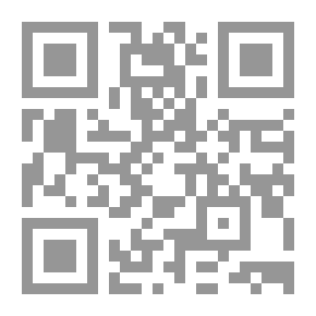 Qr Code الدفاع الشرعي الوقائي في ضوء أحكام القانون الدولي `دراسة تطبيقية تأصيلية`