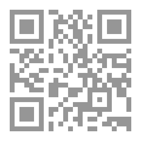 Qr Code Love Confessions