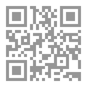 Qr Code صلصال وماء