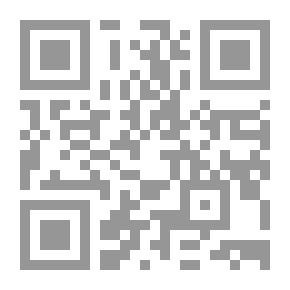 Qr Code قصة العمة مادج