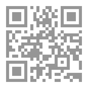 Qr Code دليل إعداد الخطة البحثية وكتابة الرسائل العلمية فى التربية