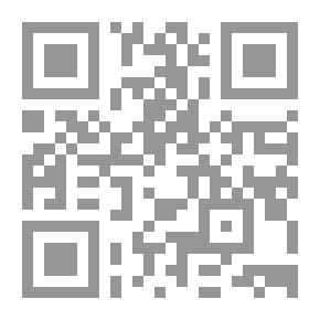 Qr Code المراجعة التحليلية باستخدام الشبكات العصبية الاصطناعية