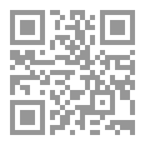 Qr Code الإنسان المصري على الشاشة