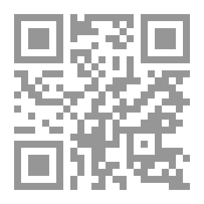 Qr Code The Devils Disciple