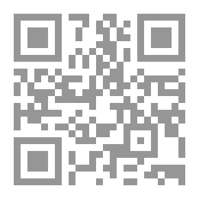 Qr Code تراس بولبا - بطل القوازق