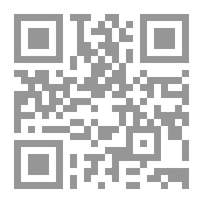Qr Code عظمة الإسلام وتأخر المسلمين