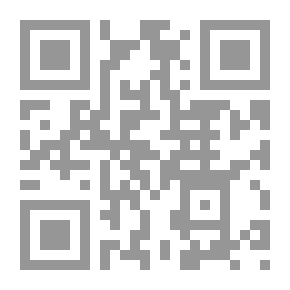 Qr Code ألغاز تسالي 2