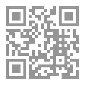 Qr Code Intellectual Property Rights: Legislation - Judicial Rulings - International Agreements And Legal Terms