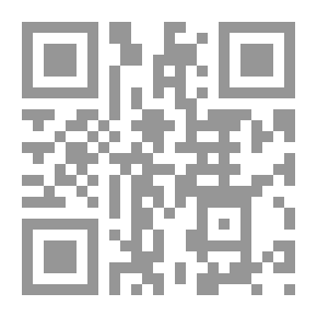 Qr Code كتاب الشعر الأزرق