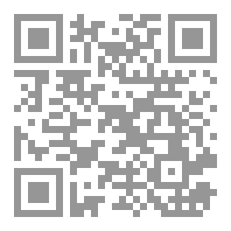 Qr Code دروس في الذكاء الاصطناعي