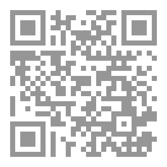 Qr Code الفارس المسحور