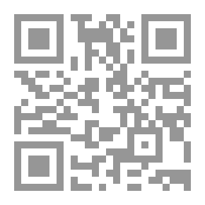 Qr Code كشف اللبس عن حديث رد الشمس