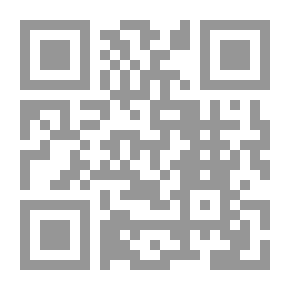 Qr Code I tre moschettieri, vol. II