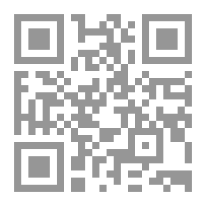 Qr Code Die Phönizier