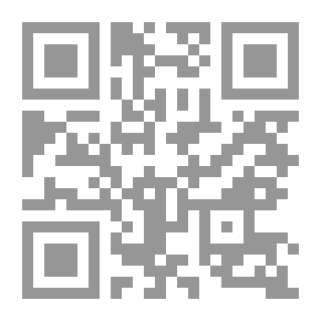 Qr Code Songs - C 6