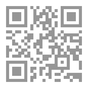 Qr Code The Conditions Of The Soul `A Message In The Soul - Its Survival And Its Return`