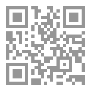 Qr Code دراسات في العلاقات المسيحية الإسلامية ج2