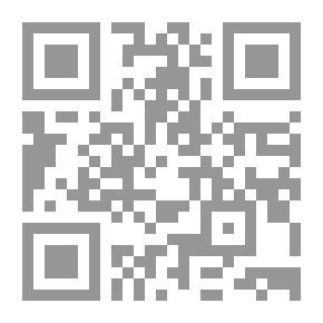 Qr Code Four Phases of Love