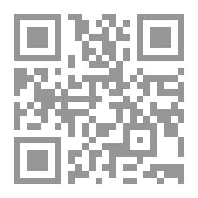 Qr Code Eyes That Never Sleep (Dream Novels #385)