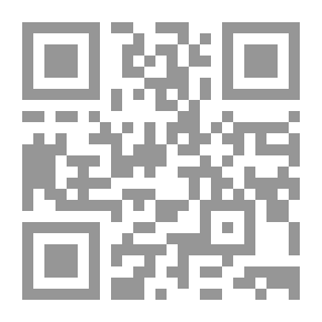 Qr Code Film Discourse: Structure And Function