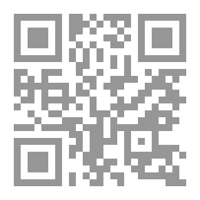 Qr Code التحول الديموقراطي - سوريا نموذجاً