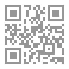 Qr Code أغنية من سليمان