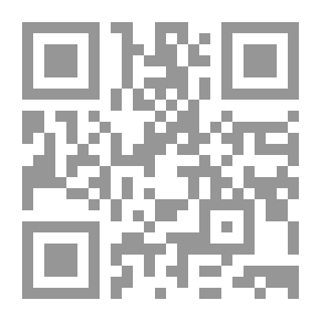 Qr Code فلسفة القانون - مفهوم القانون و سريانه