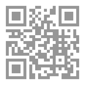 Qr Code Fath Al-Ghaffar - The Collector Of The Provisions Of The Sunnah Of Our Chosen Prophet - Part IV