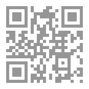 Qr Code أطياف الاستشراق `تشكلات الآخرين في روايات أمين معلوف`
