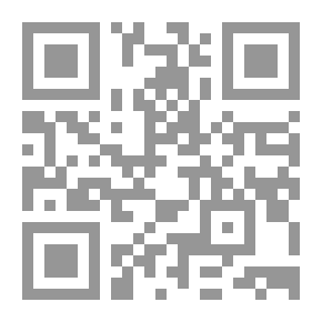 Qr Code الليالي الحمراء ملف العلاقات السرية لرجال السياسة