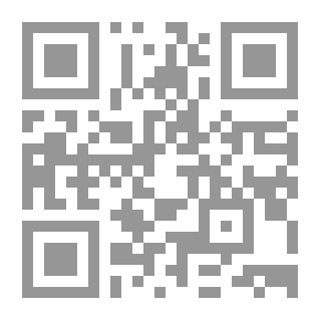 Qr Code نحت وتأويل ؛ الفن بين حاجة العصر وضوابط الدين