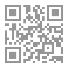 Qr Code المجلة التاريخية المصرية المجلد السادس سنة 1957